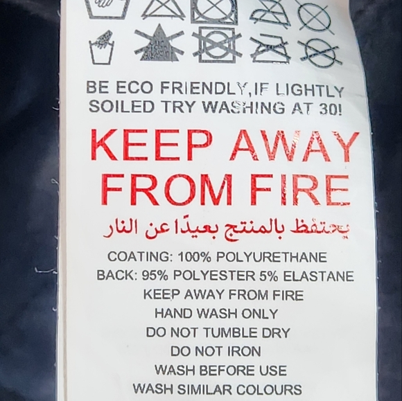 MISSGUIDED Black Reptile Patterned Polyurethene Skinny Pants - Picture 11 of 12